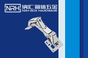 合頁 合頁
