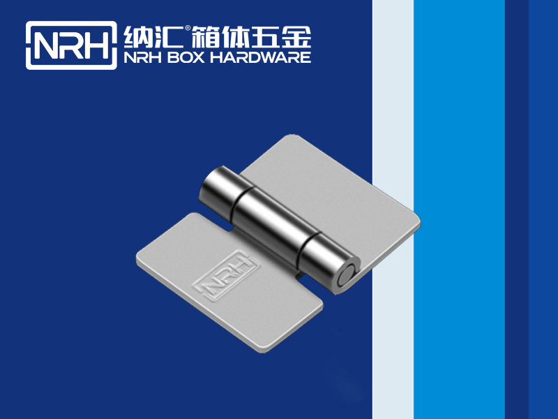 鉸鏈 鉸鏈